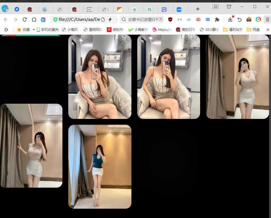 PC上看图的小工具，瀑布流图片浏览器