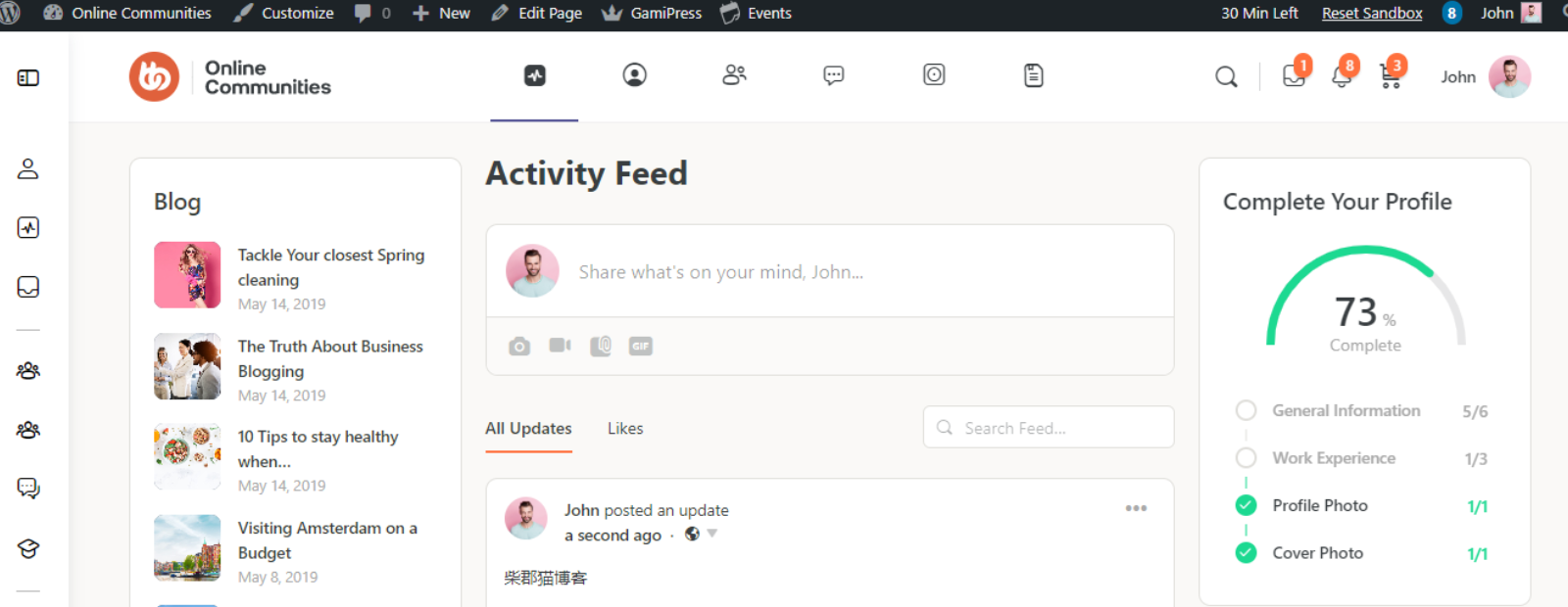WordPress社区主题–BuddyBoss Theme v2.8.60 破解版下载
