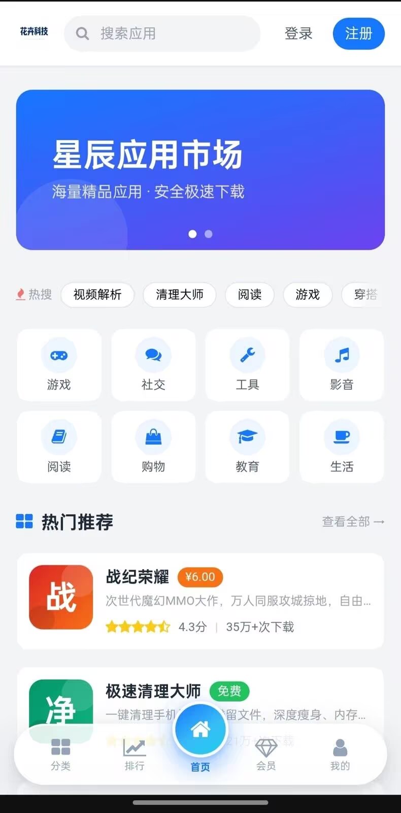 knn-20261015132333-8908-1