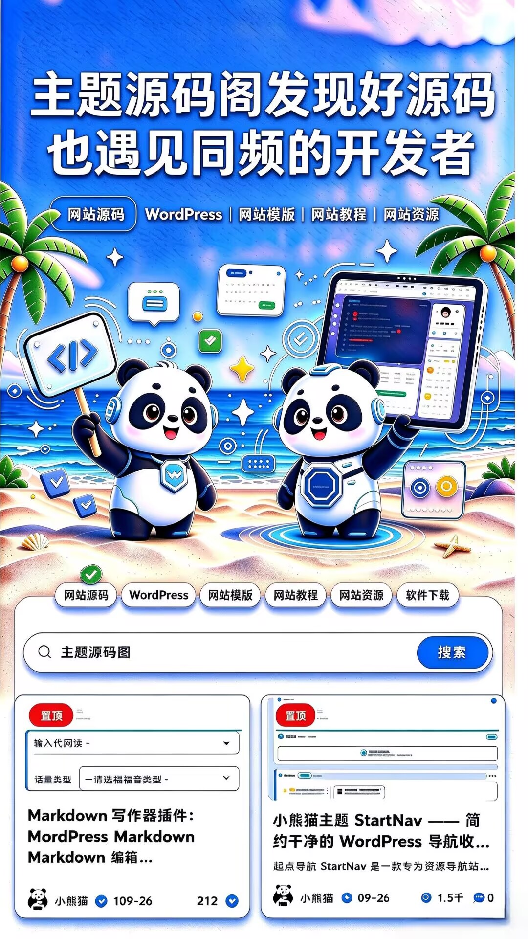 卡尼奶品牌视觉