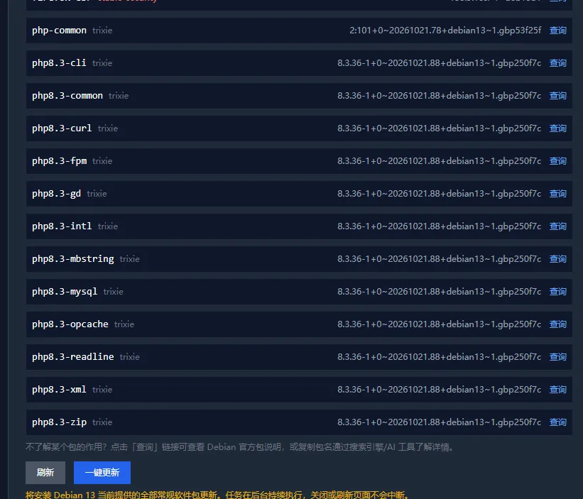 knn-20261023140047-9145-1