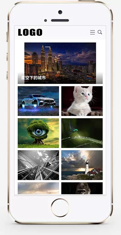 响应式图片展示pbootcms网站模板